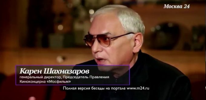 Американская перестройка