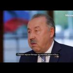 Валерий Газзаев про налогообложение спорта