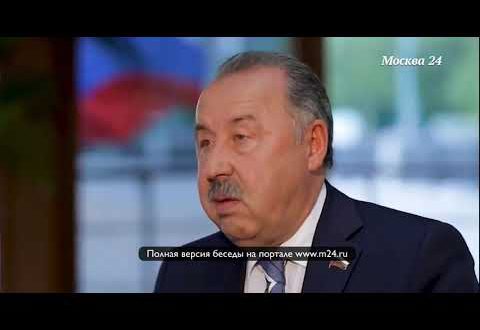 Валерий Газзаев про налогообложение спорта